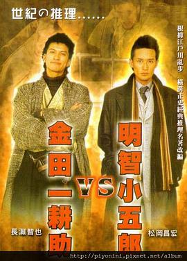 一本92免费午夜福利200集