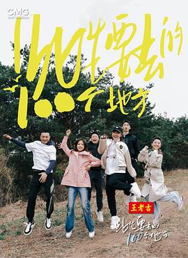 国产成人高清亚洲明星一区