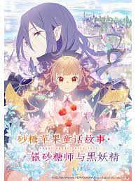 拍拍拍无挡视频i00