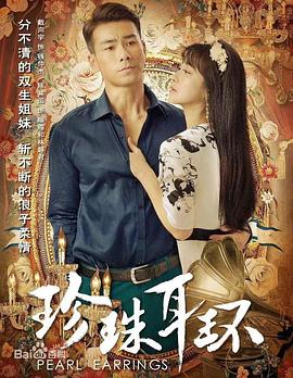 老司机精品观看在线86