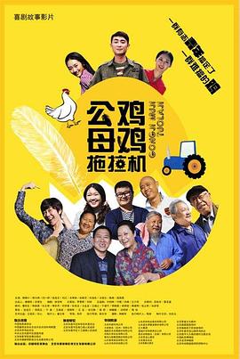 2012中文字幕高清在线中文字幕