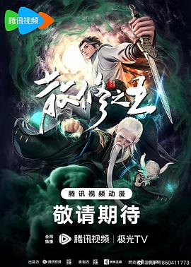 在线日本中文字幕综合网