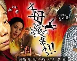 av大桥未久大战黑人播放