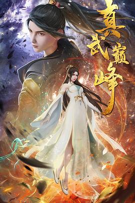 亚洲mv国产mv在线mv综合