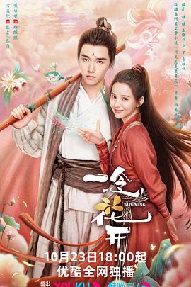 cosplay福利图片无圣光